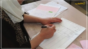 بشرى سارة للطلاب وأولياء الأمور.. مناهج دراسية جديدة لدعم الجودة وتخفيف العبء على أبنائنا. 1